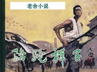 黄瓜丝瓜水蜜桃视频